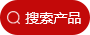 義豐企業(yè)